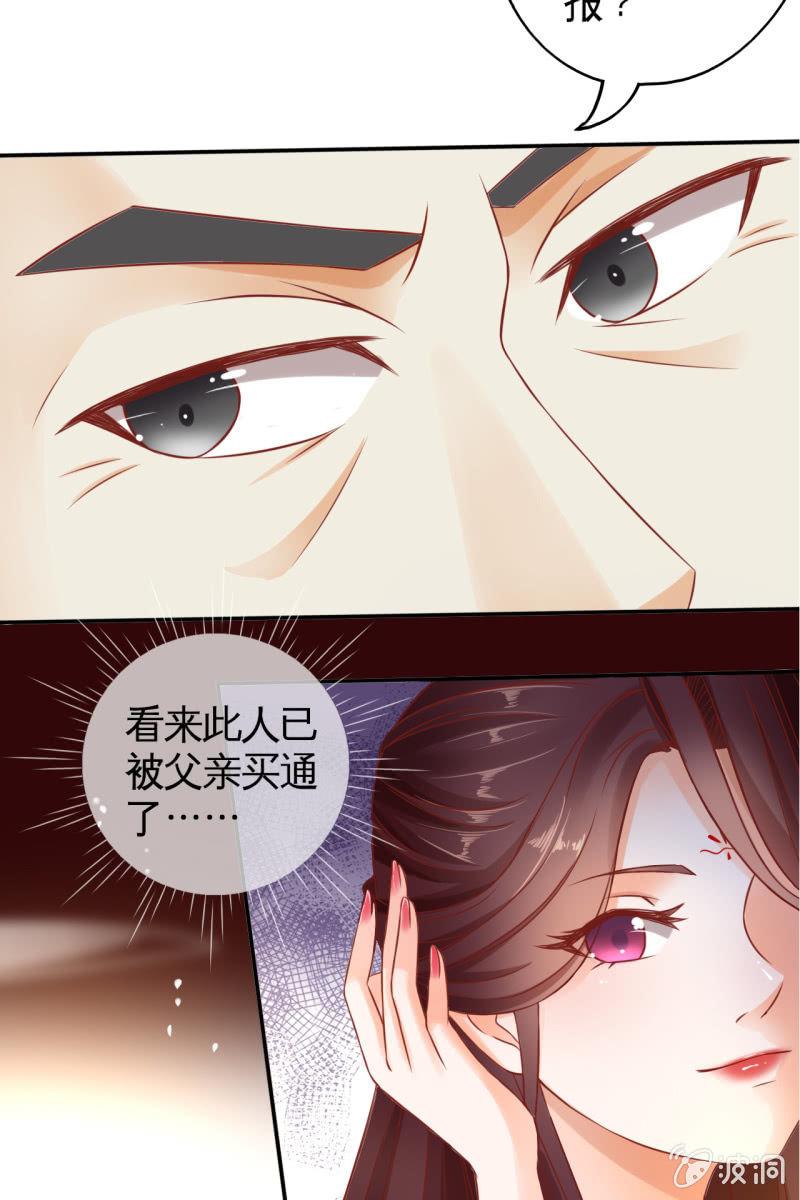 共浴35