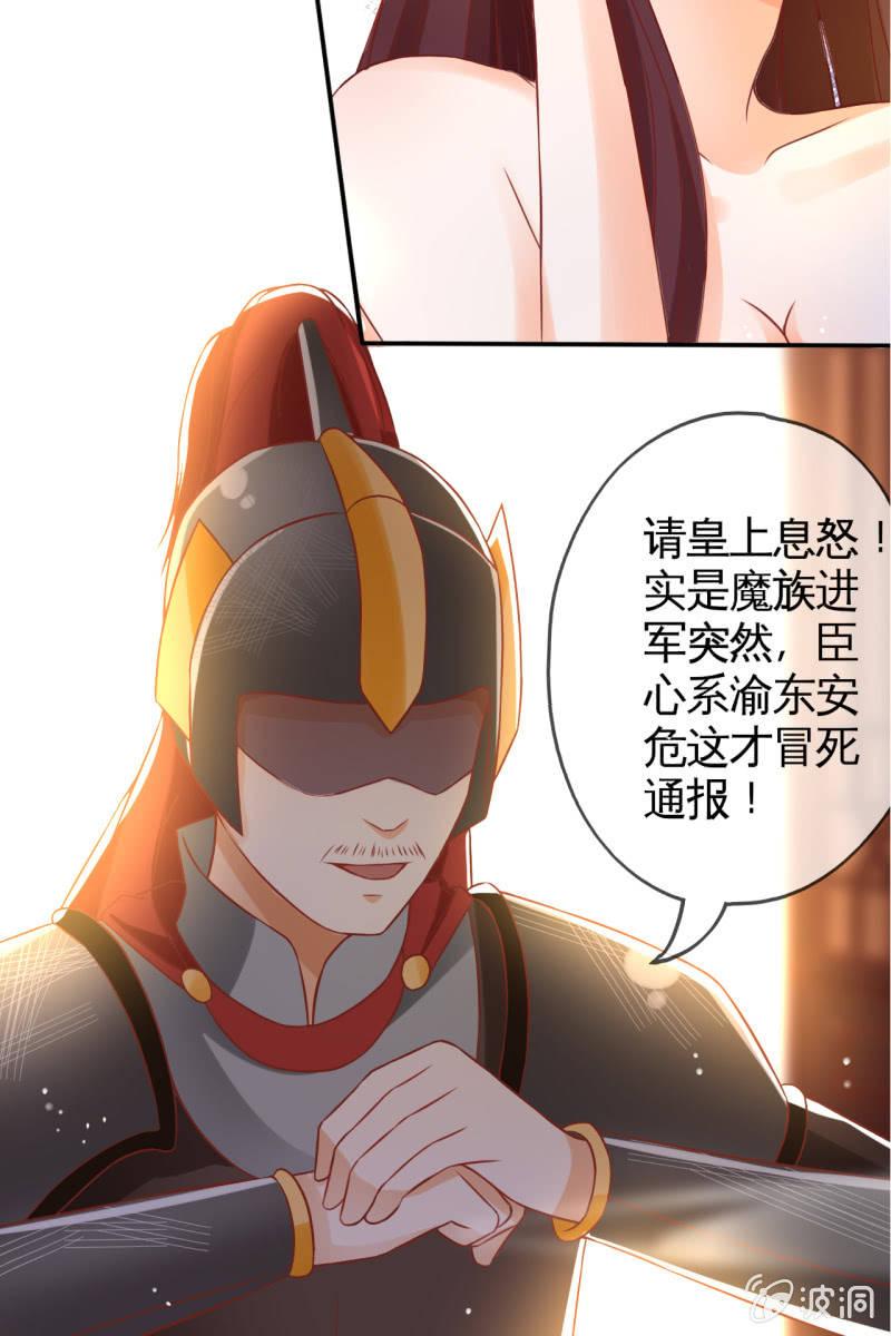 共浴36