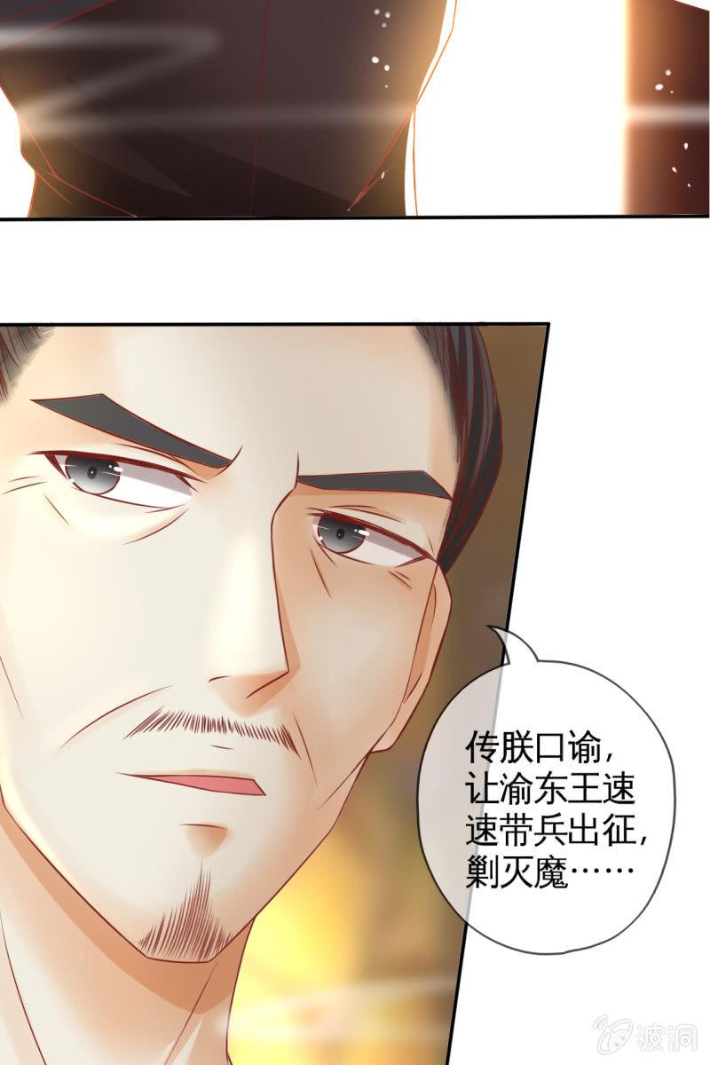 共浴37