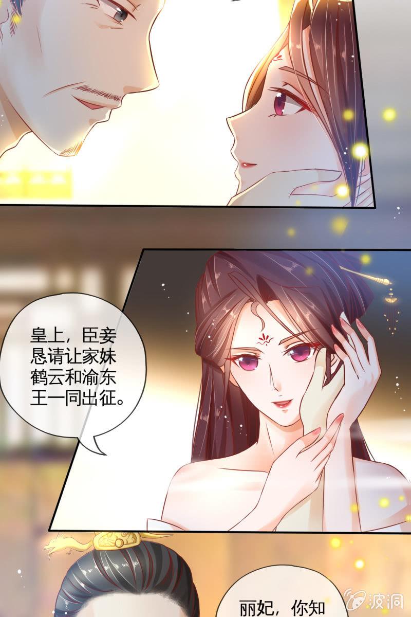 共浴39