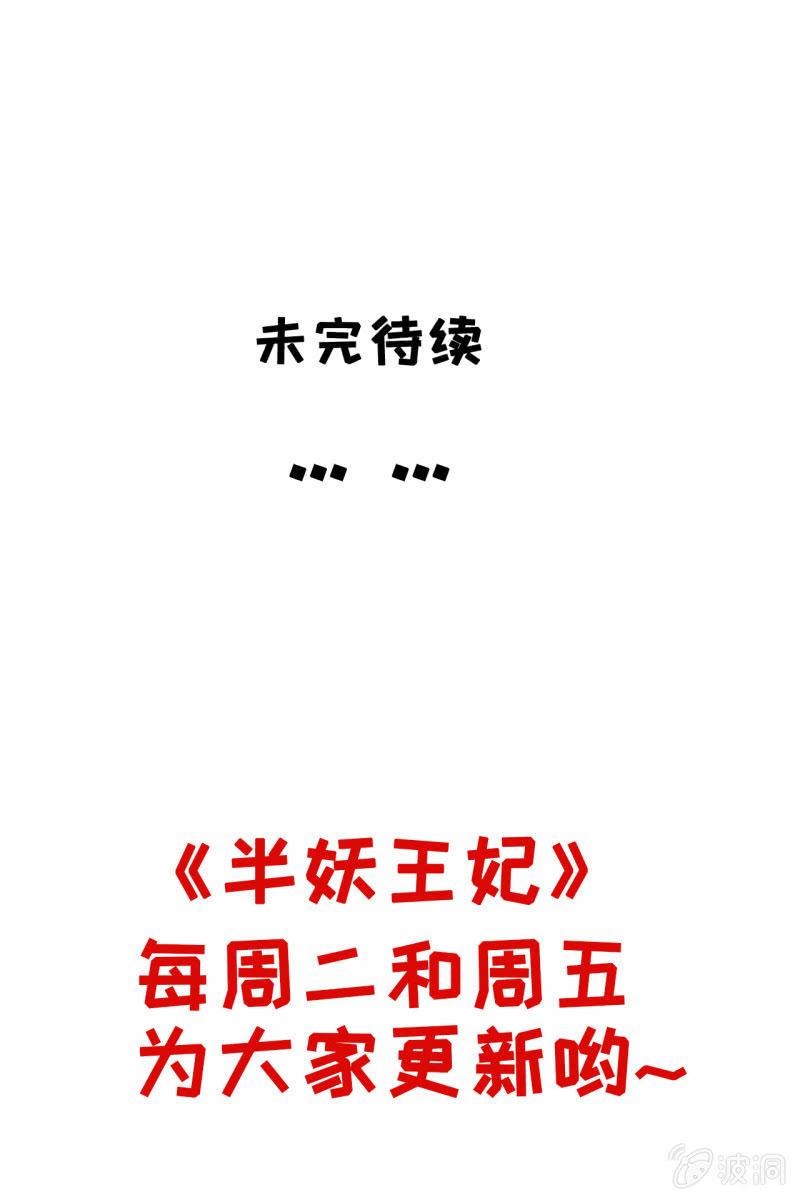 共浴42