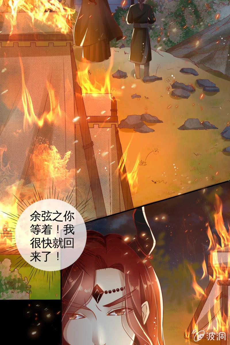 共浴5