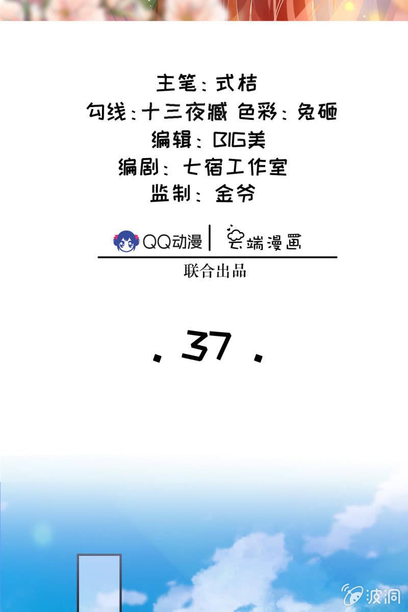 丫鬟的猜忌1