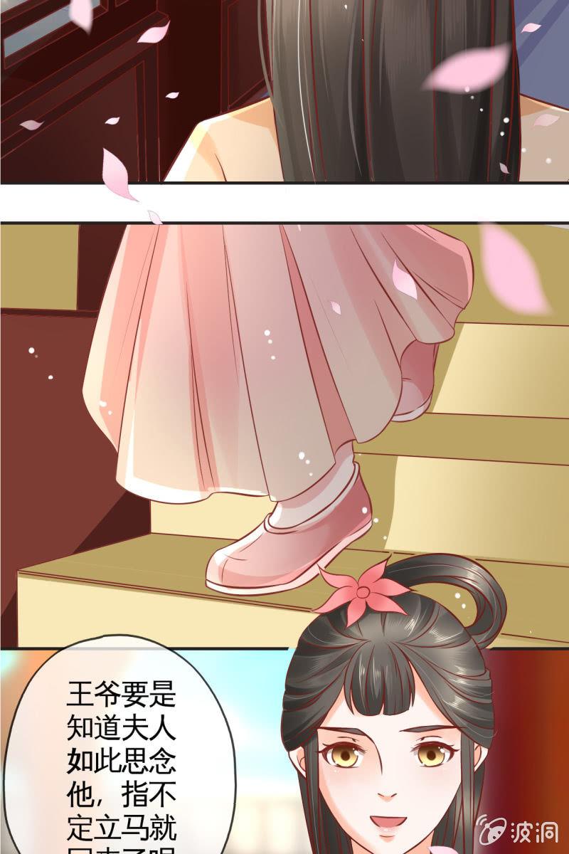 咦，有刺客！10
