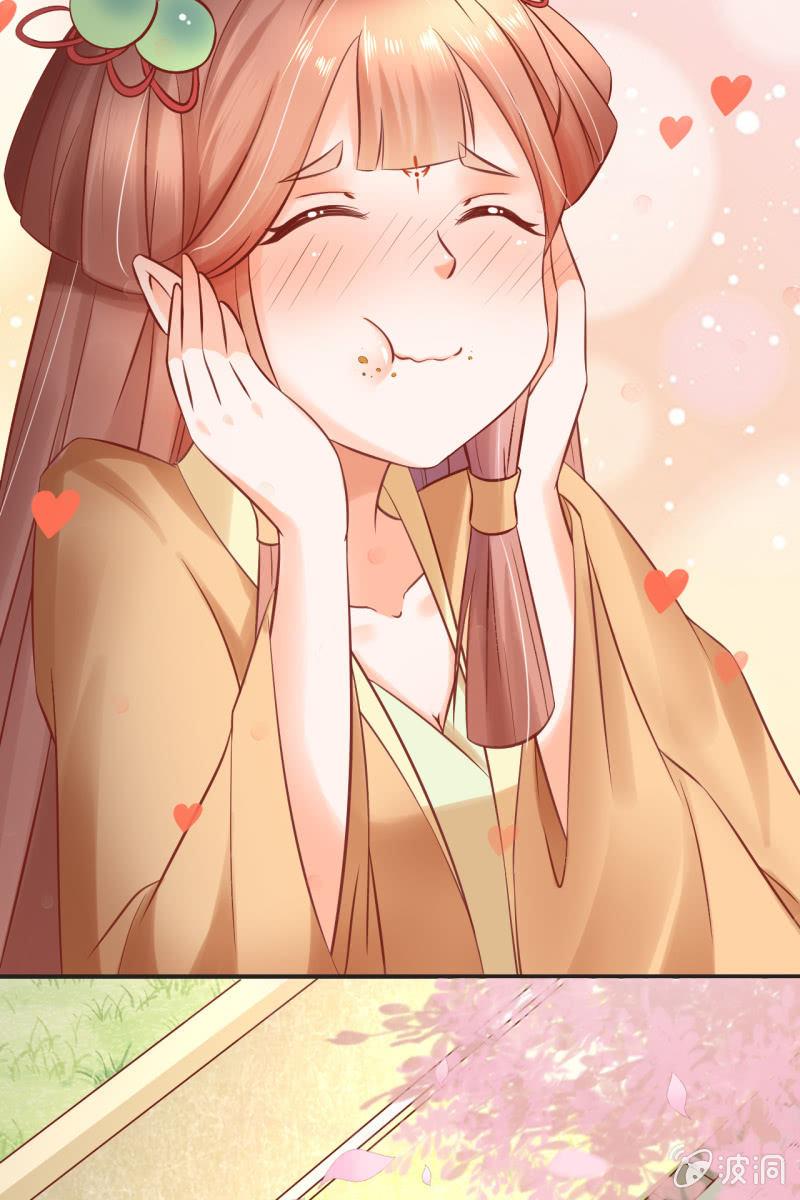 咦，有刺客！15