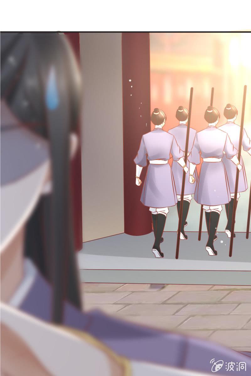 咦，有刺客！30