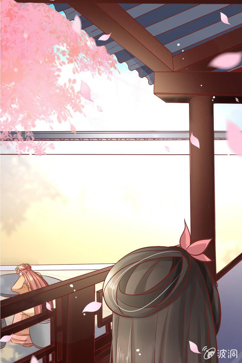 咦，有刺客！9