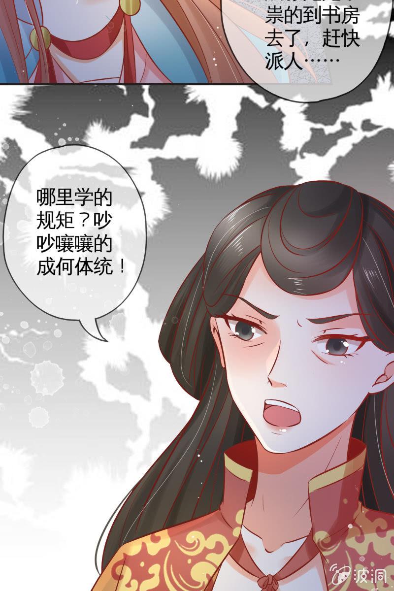 解围10
