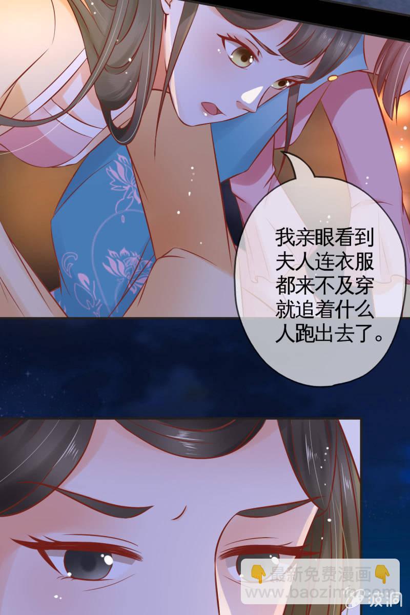 解围17