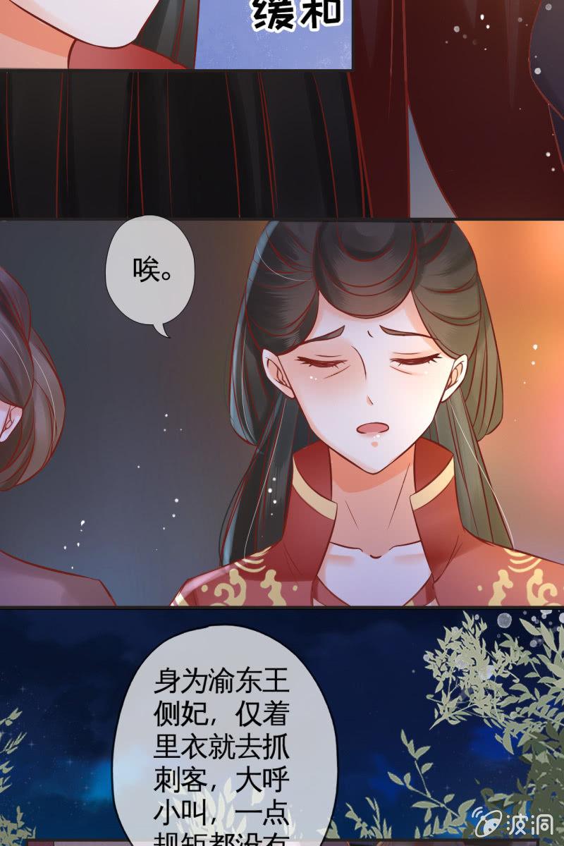 解围20