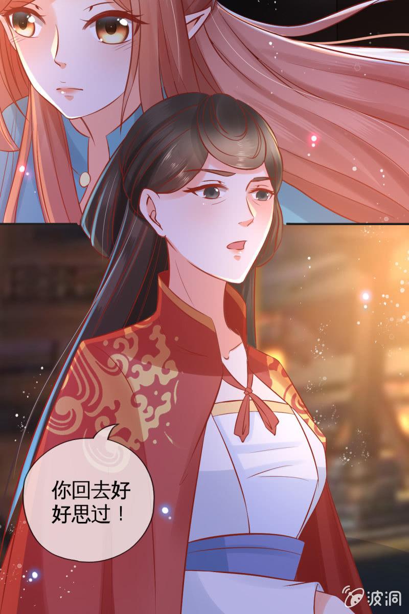 解围22