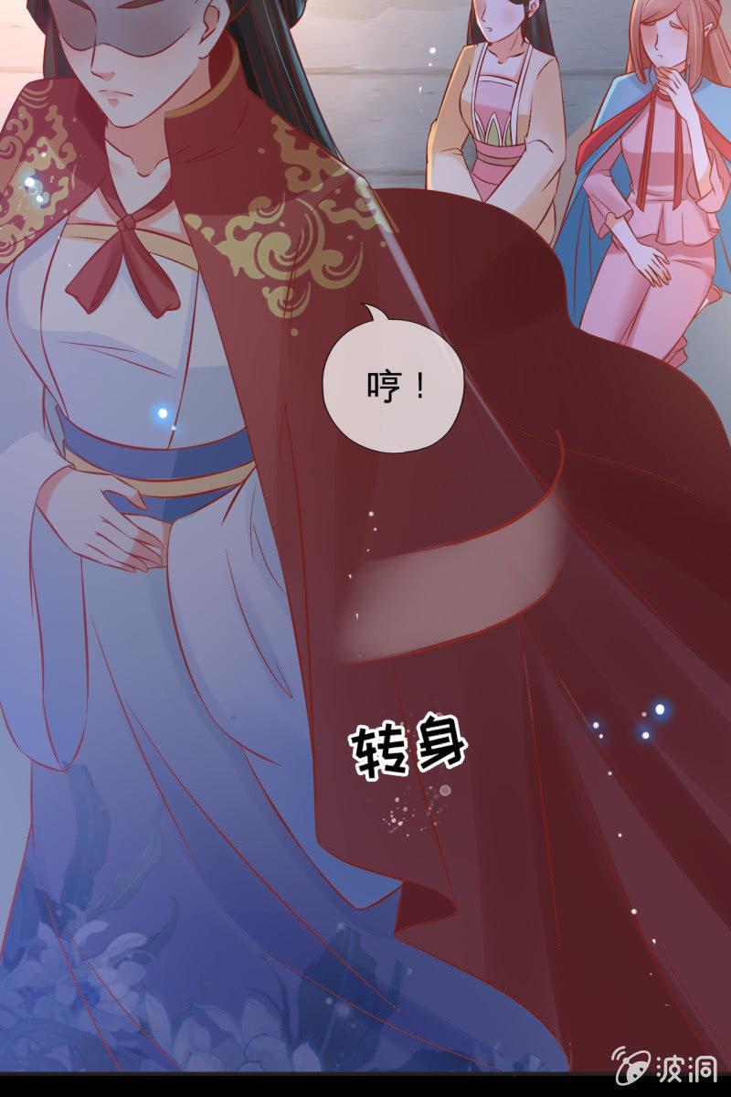 解围24