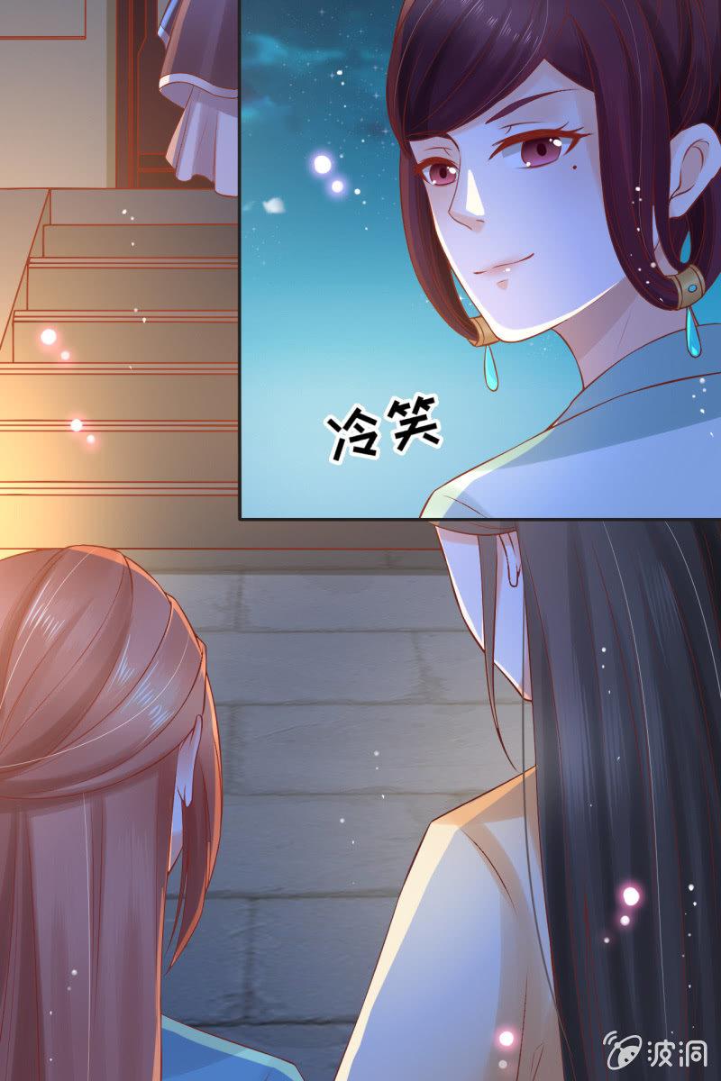 解围27