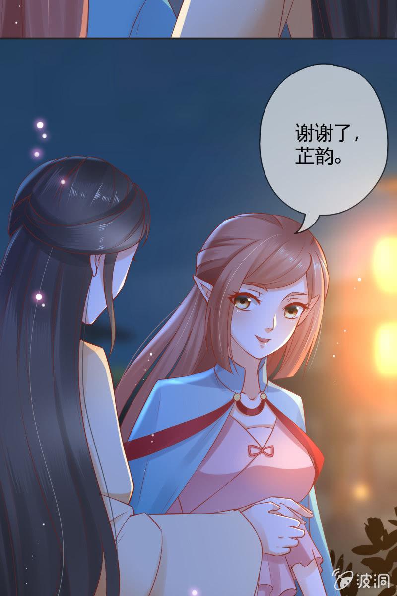 解围28