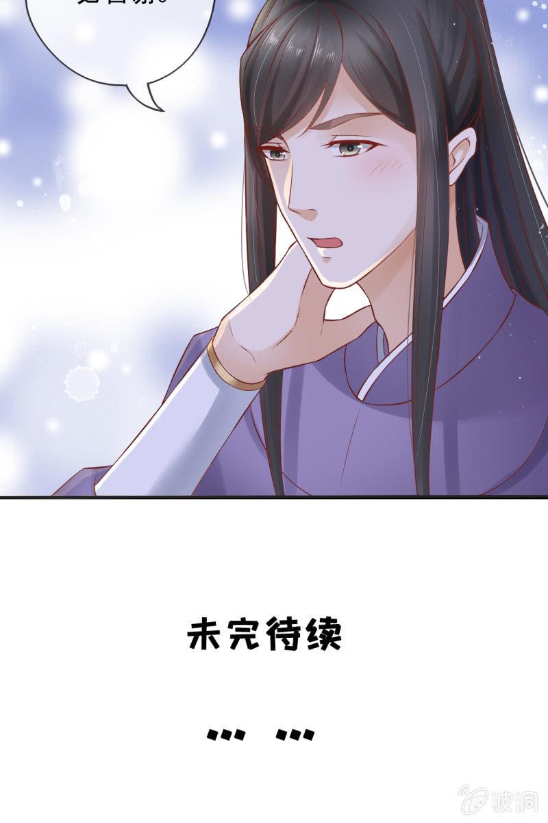 解围33