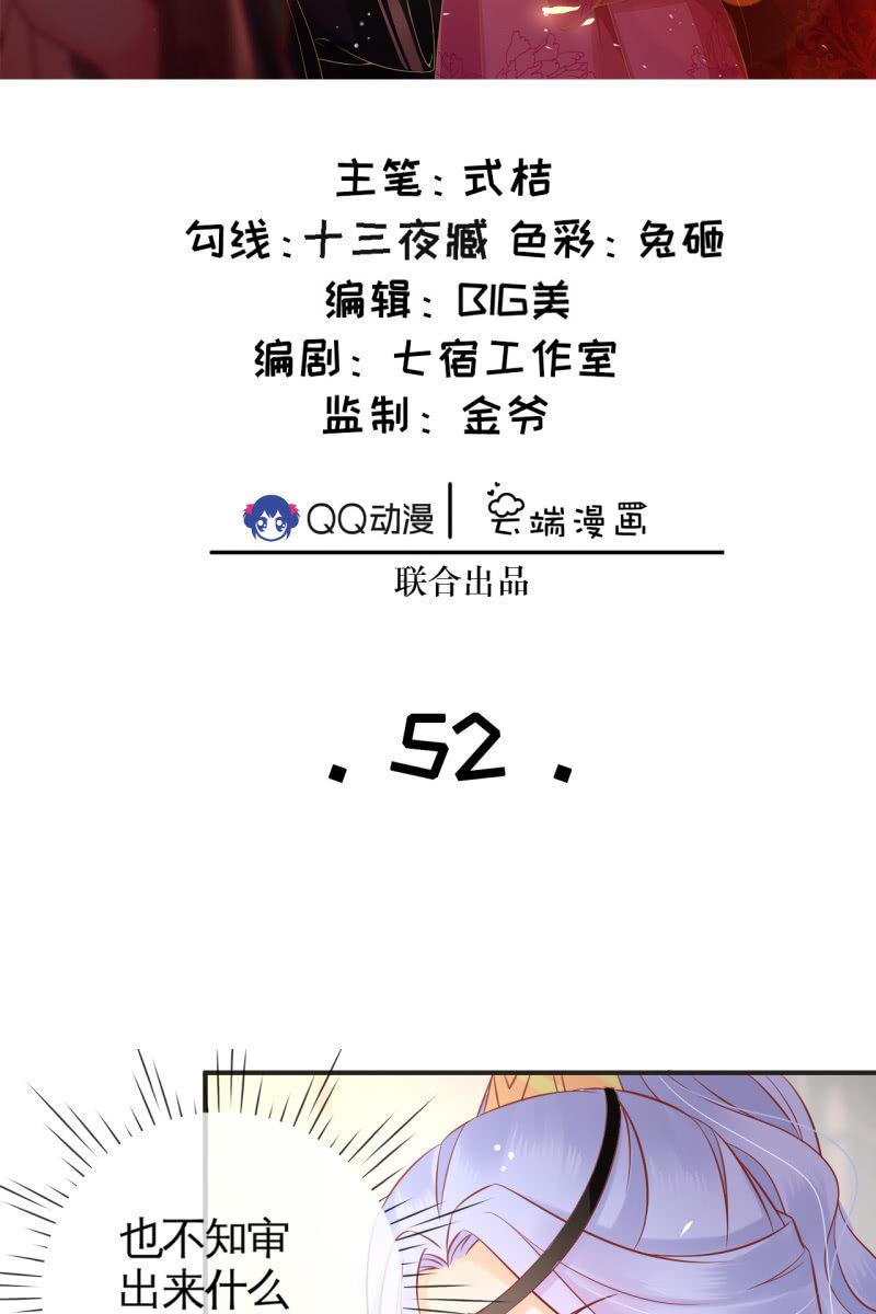 准备回程1