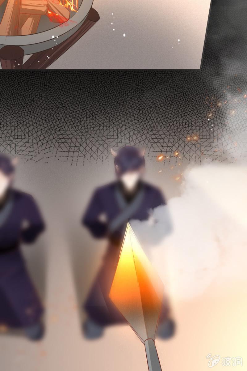 准备回程12
