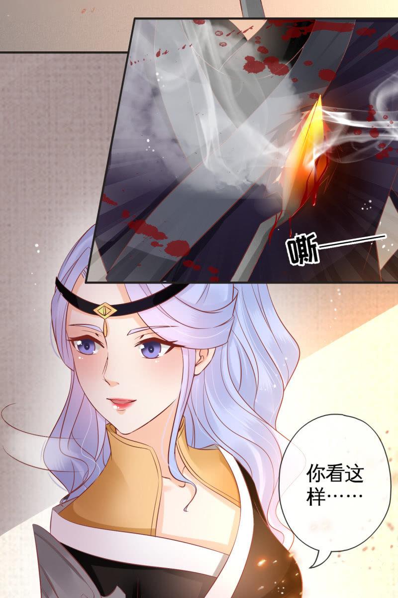 准备回程13