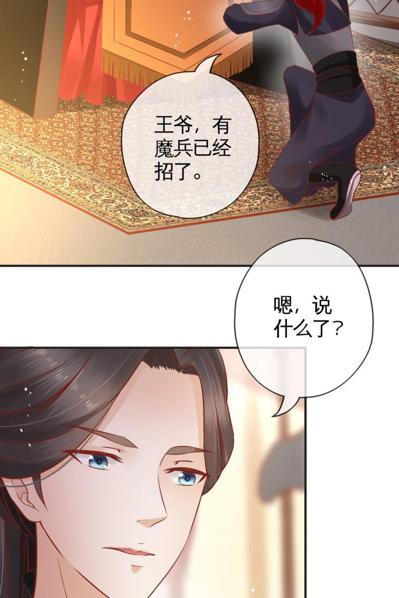 准备回程18