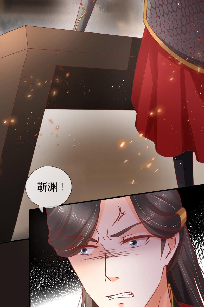 准备回程21