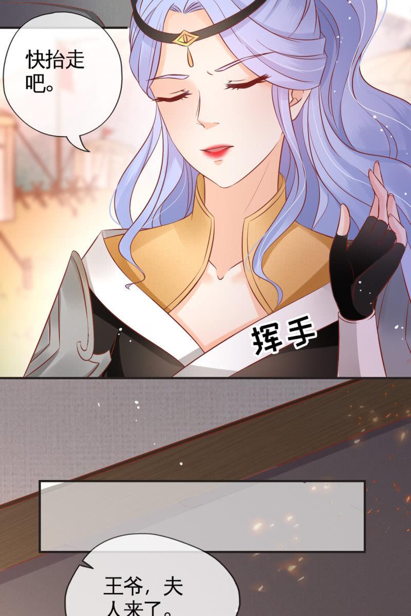准备回程5