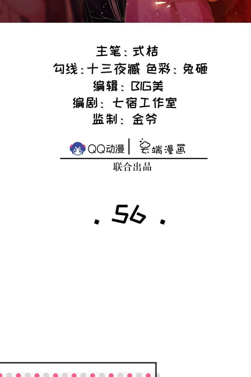夫君回来了1