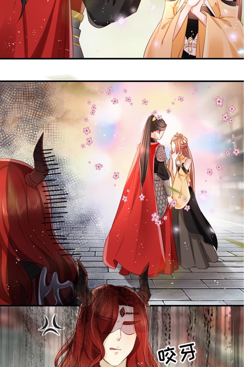 夫君回来了10