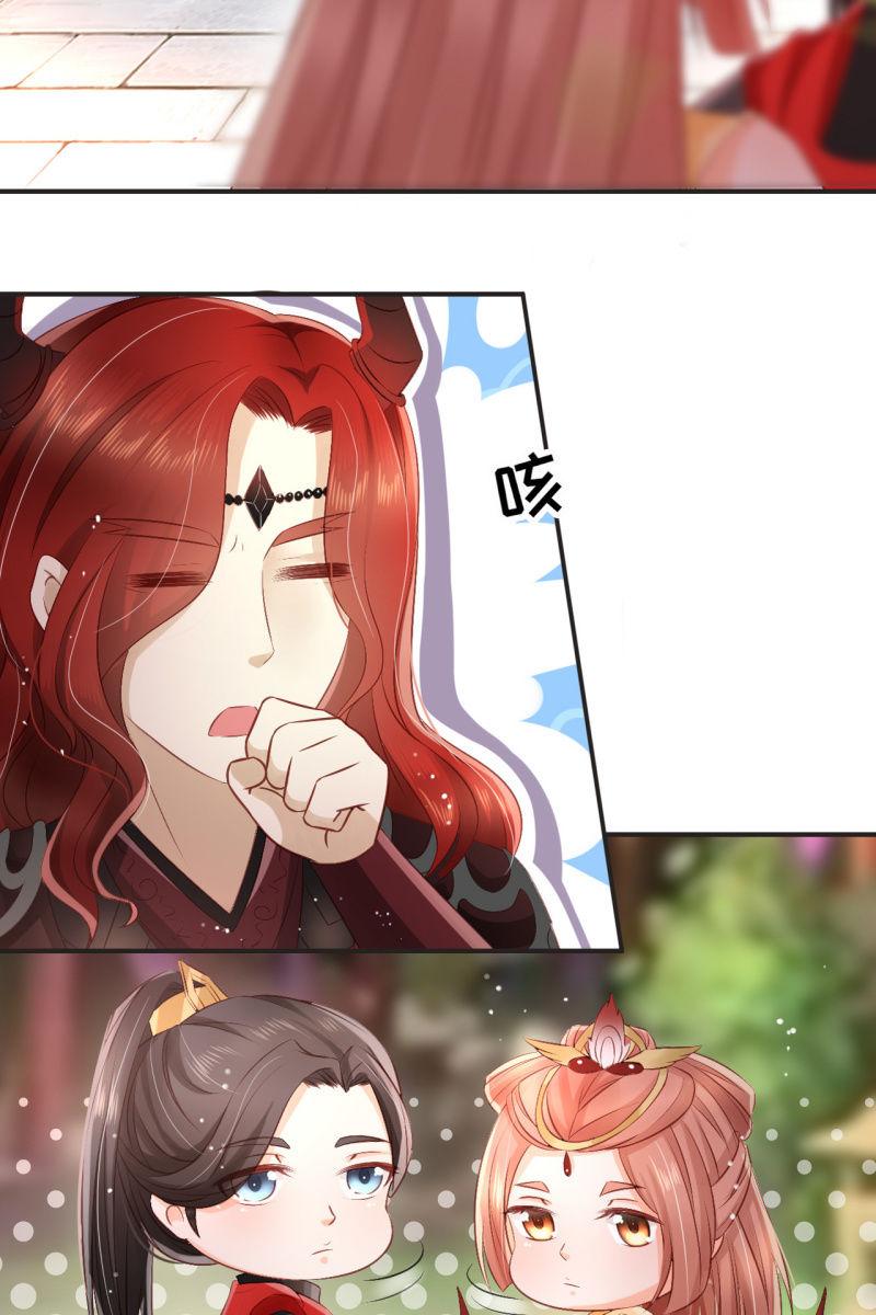 夫君回来了13