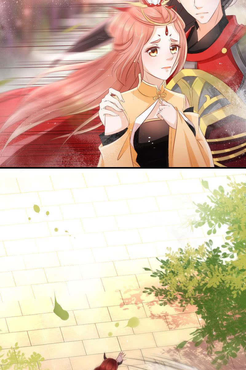 夫君回来了23