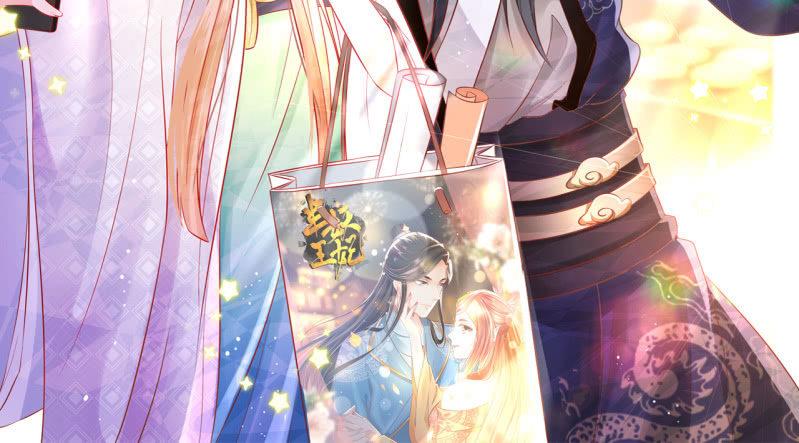 夫君回来了35