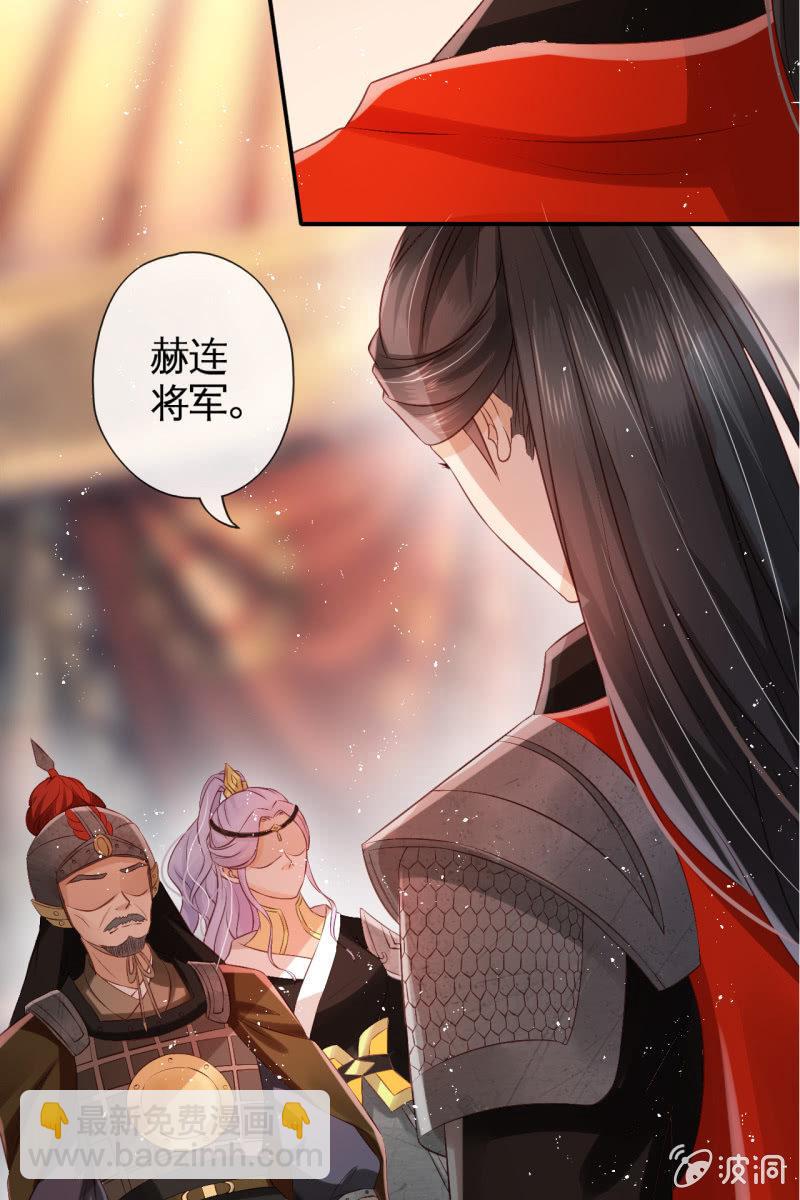 你先摆清楚自己的位置20