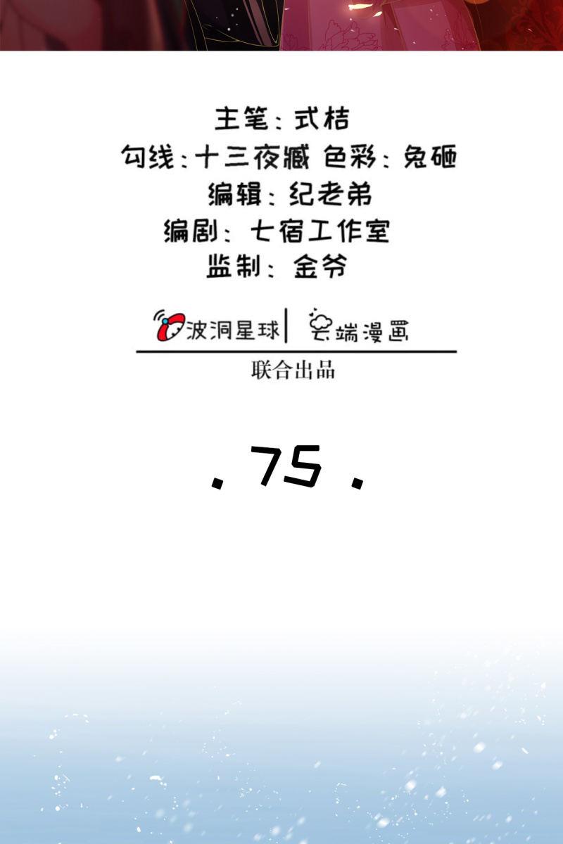 遭到埋伏1