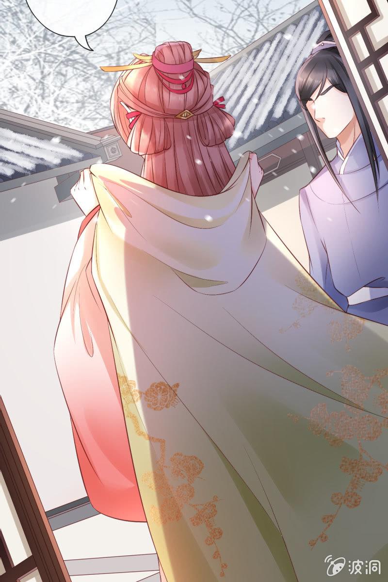遭到埋伏12