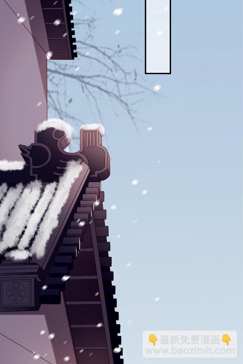 遭到埋伏15