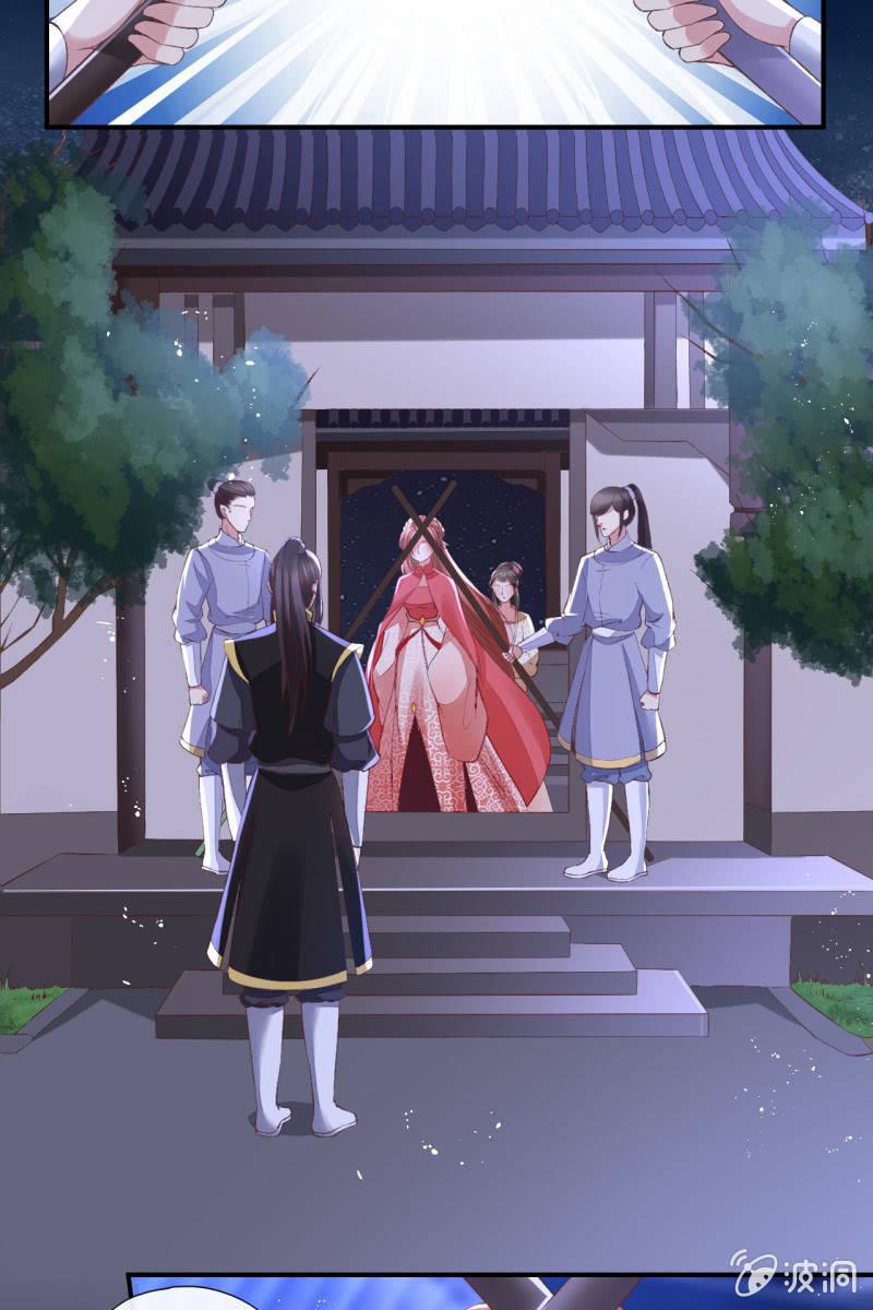 夫妻同心（内含七夕小剧场）32