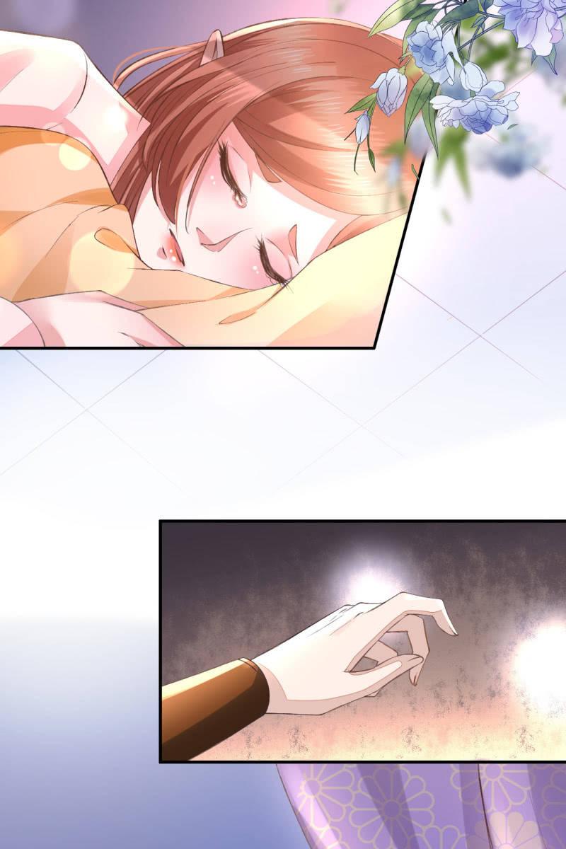 王妃威武，杀鸡儆猴23