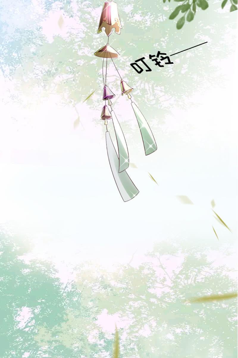 挑拨离间11