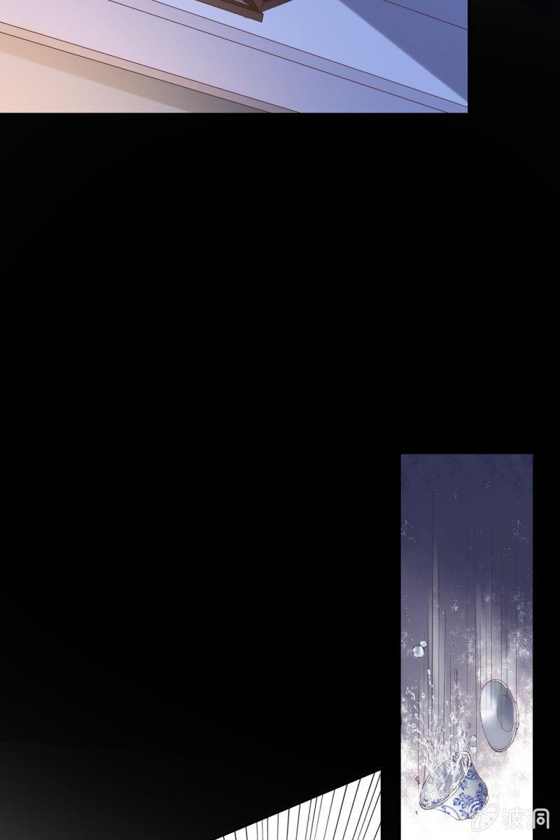锦桃赶来4