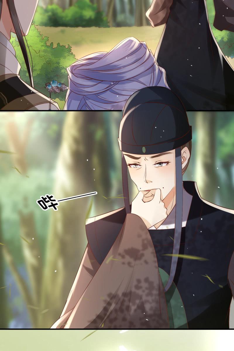 鹤云重伤27