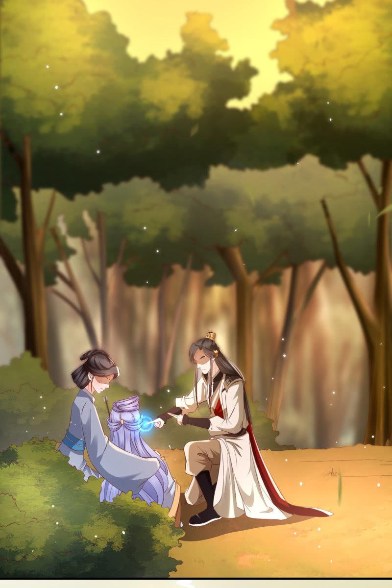 锦桃赶来3