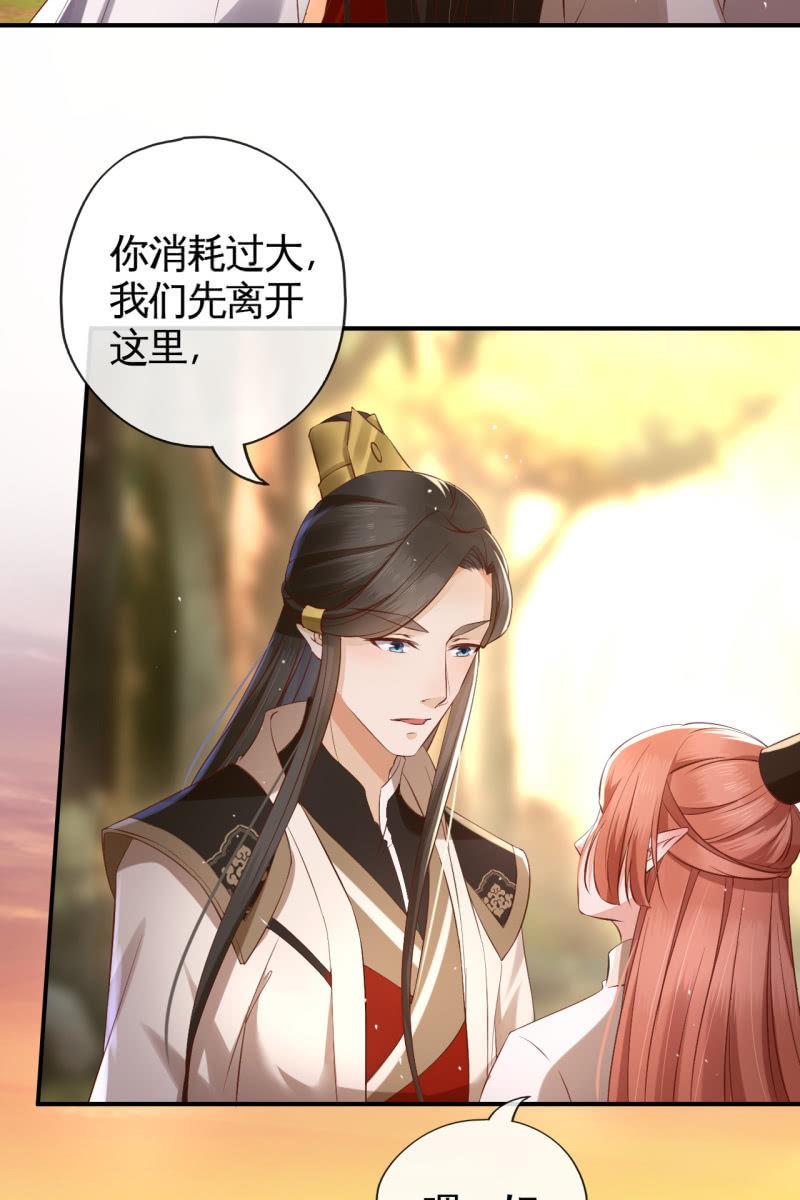 王爷终于知道自己当爹了10
