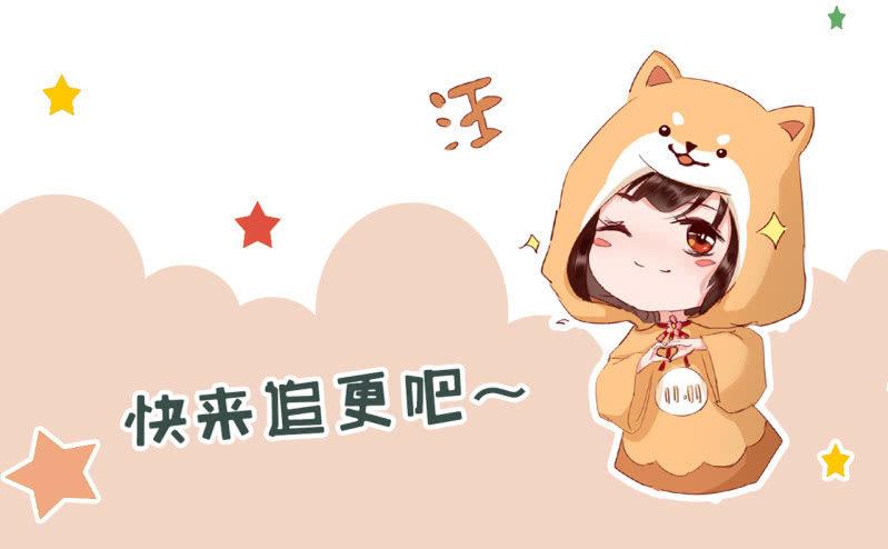 王爷终于知道自己当爹了44