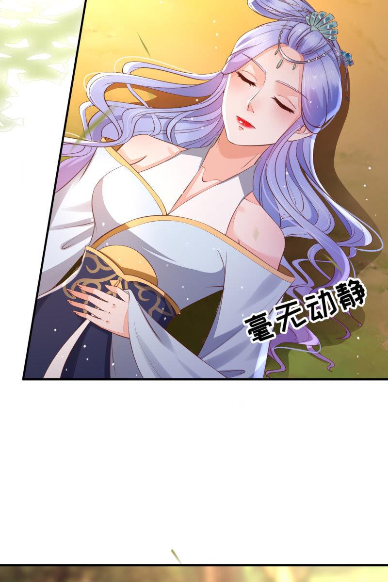 王爷终于知道自己当爹了5