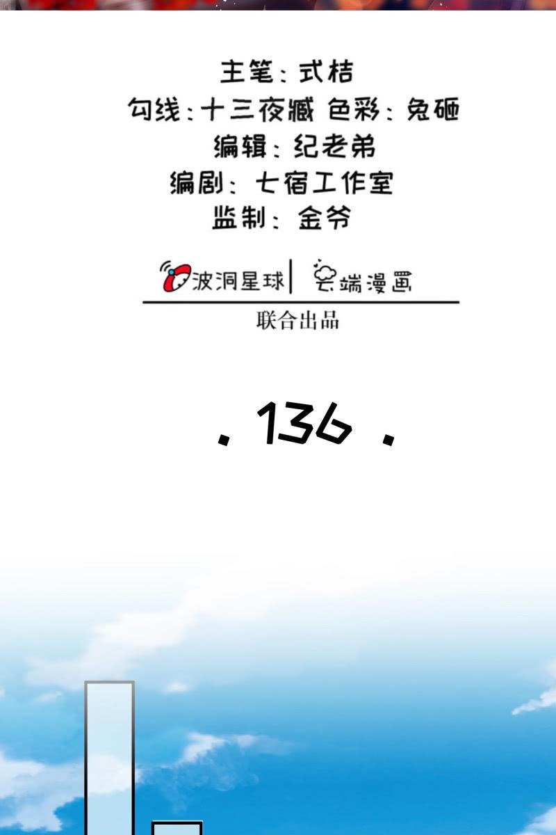 锦桃A爆了！1
