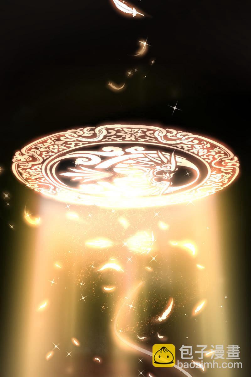 锦桃A爆了！29