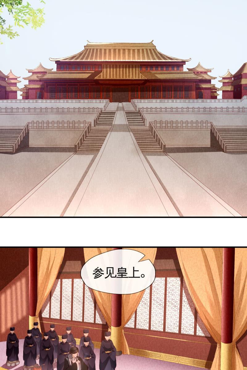 锦桃A爆了！3