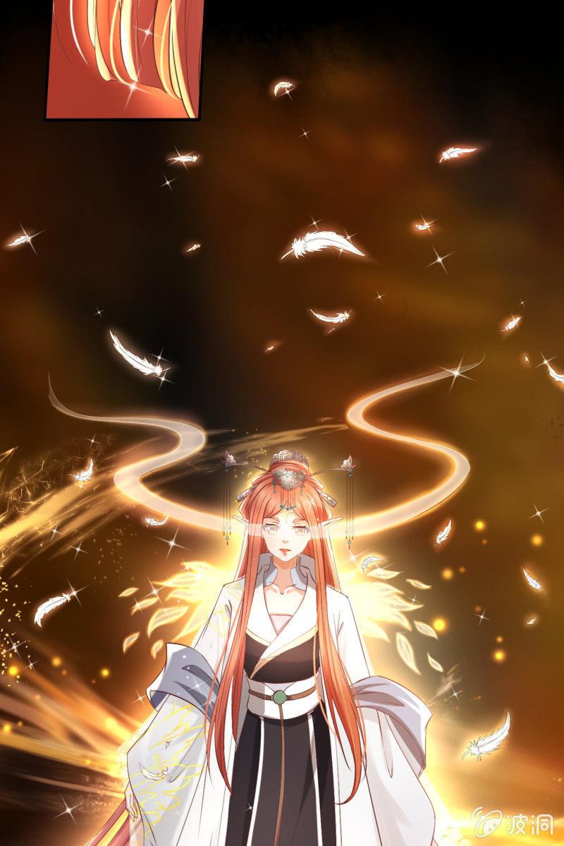 锦桃A爆了！32