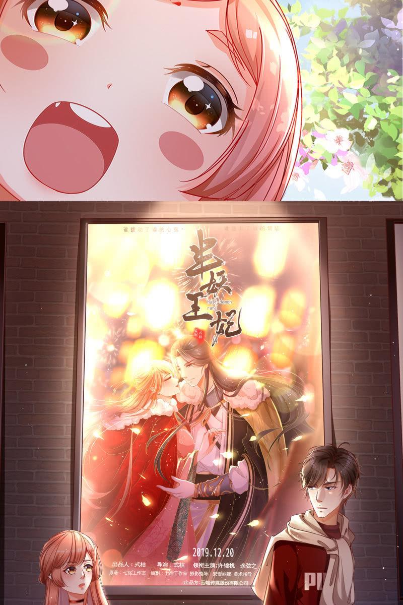 锦桃A爆了！37