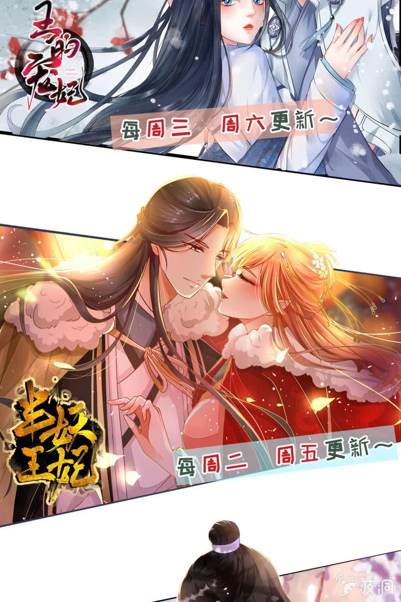 锦桃A爆了！39