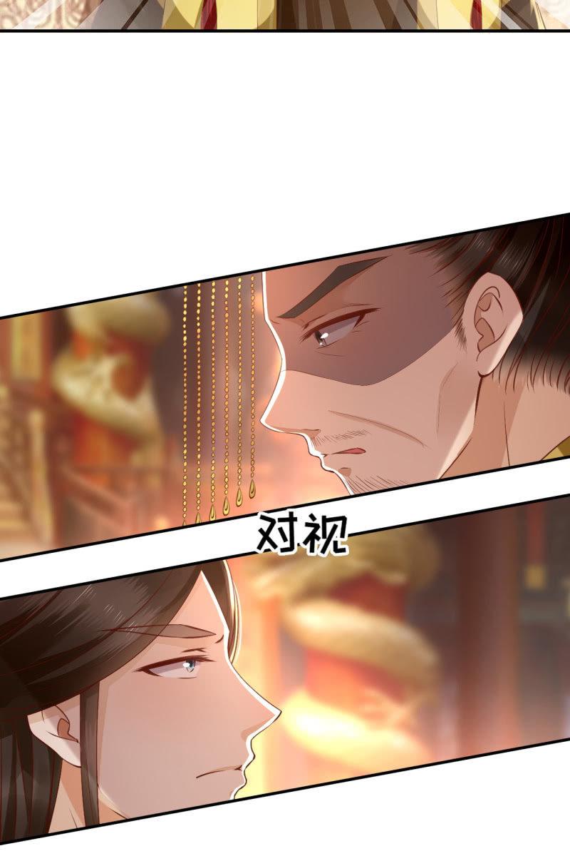 锦桃A爆了！7